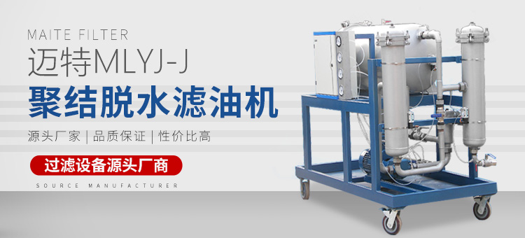 新乡市91免费短视频过滤设备有限公司